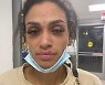 [NBA] 브릿지스의 아내가 공개한 가정 폭력 흔적들, 그 끔찍한 만행