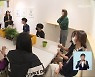 [문화가K] 기록으로 남긴 우리 마을 친환경 활동