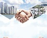 세상이 갈라놓은 영호남, 교회가 치유한다
