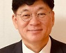 [오늘의 설교] 보내심을 받은 자들