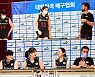'자꾸 엇박자' 김희진,박정아.. '세자르 감독님과 너무 안 맞어? [곽경훈의 현장]
