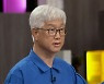 '차클'한나 아렌트의 사상과 철학으로 알아보는 '현명한 시민이 되는 법'