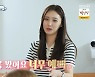 박은지, 미인대회 출신 여동생 공개 "3자매 다 예뻐"(슈퍼맨)[결정적장면]