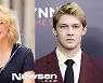 테일러 스위프트♥조 알윈, 5년 열애 끝에 비밀리 약혼[할리우드비하인드]