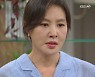 '현재는' 박지영, 딸 배다빈♥윤시윤 캠핑 외박에 분노폭발 (종합)