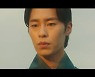 '환혼' 이재욱, 정소민에 "꼭대기까지 데리고 가줄게" 약속 (종합)