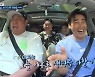 홍성흔→김태균, 총 555kg 한 차 탑승 "안전벨트야 목 벨트야" 폭소(살림남2)