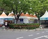 부산, 607명 추가 확진..10일째 사망자 없어