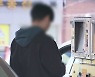 휘발유·경유 가격 8주 연속 상승..유류세 인하폭 확대에 하락 전망
