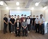 서울아산병원과 세나클소프트, 첫기술 협력 프로젝트 성황리에 마무리