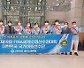 세계선수권서 역대 최고 성적 거둔 오픈워터스위밍 대표팀, 2일 귀국