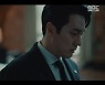 '닥터로이어' 소지섭, 임철형 배신+父사망 진실에 '충격'→신성록, 병원장 제안 [종합]
