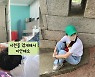 한창, 아내 장영란 셋째 유산에 심경 고백 "시련 겪게 해서 미안"