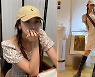 '강타♥'정유미, 양갈래 땋은 머리도 사랑스러워 [리포트:컷]