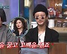'놀토' 김준호, ♥김지민에 무릎 꿇고 눈물의 고백..박나래도 놀란 진심