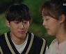 '현재는 아름다워' 서범준, 최예빈과 이별 후 오열 "말하기 싫다"