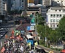 전국노동자대회 행진