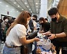 "잘 봐! 이게 예수 청년들의 플렉스다" 램넌트 청년들, 사랑을 전하다