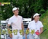 윤태영, 방송 안 한다더니 광고 촬영까지 "♥임유진이 살렸다"(골프왕3)[결정적장면]