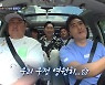 홍성흔→윤석민 "코로나로 해고→강제 은퇴 후 우울증" 야구인 공감(살림남2)[어제TV]