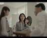 '닥터로이어' 귀 성형에 사지연장술까지..강경헌, 조작된 딸사랑 이미지[어제TV]