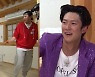 "이거 재밌는데?" 연정훈 텐션 폭발 폭주, 지옥의 숙소 탈출기(1박2일)
