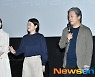 김신영, 저 박찬욱 감독 영화에 나온 배우입니다~ [포토엔HD]