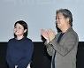 김신영, 거장의 박수에 입꼬리가 업 [포토엔HD]