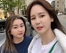 '안정환♥' 이혜원, 뉴욕대 합격 딸 첫 월급 선물에 감격 "이런 날이 오네"