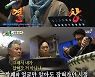 송진우, 이동준 조카 "연기자 꿈 삼촌 영향 커"(미우새)