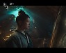 '환혼' 박은혜 "정소민 음양옥 훔쳐 달아나" 이재욱 패닉 (종합)