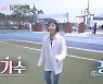 정인, 유세윤 부탁에 축가 부르러 부산까지..찐우정 감탄(오마이웨딩)