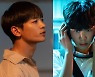 샤이니 민호·정동원 영화 '뉴 노멀'로 부천국제영화제 레드카펫 밟는다
