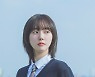 '최종병기 앨리스' 박세완이 하드코어 액션 로맨스를 만났을 때
