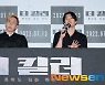 브루스 칸-장혁, 액션 장인들의 만남[포토엔HD]
