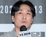 최재훈 감독 '더 킬러: 죽어도 되는 아이'로 인사드립니다