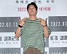 최기섭, 점박이 기대하세요[포토엔HD]