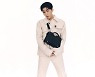 Fendi appoints Zico as its Korean ambassador