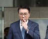 '신한은행 채용비리' 조용병 신한금융 회장 무죄 확정