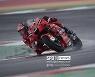 [모토GP] 바냐이아 2개 대회 연속 레코드 경신..1분 31초 065