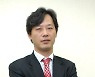 [EDITOR's LETTER] Fed의 빛과 그림자, 그리고 한국은행의 역할