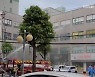 이천 투석전문 병원 건물에 불..5명 사망·40여 명 부상