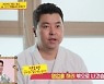 '당나귀 귀' 정호영, 직접 영업하더니..결국 구내 식당 데뷔