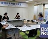 고양시육아종합지원센터, 장애영유아 교사 전문성 강화 소모임 운영