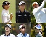 'LPGA 메이저' AIG여자오픈 FR 성적은?..전인지·김효주·박성현·최혜진·박인비·이민지·리디아고