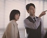 우영우 상사 '정명석' 코로나 확진.. 휴가 못 간다