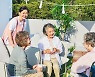 노년 친구가 자산인 어떤 20대[삶과 문화]