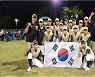 한국 13세 이하 리틀야구대표팀, 월드시리즈 준우승