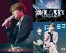 갓세븐 영재, 특급 팬서비스로 해외 팬심 저격