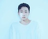웰씨, 10일 신곡 '해피엔딩 이즈 데드' 발매